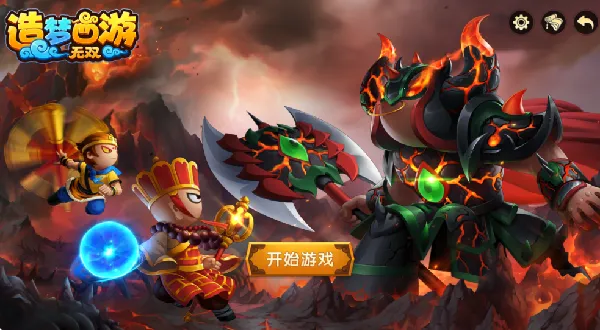 ����������˫2025���°汾