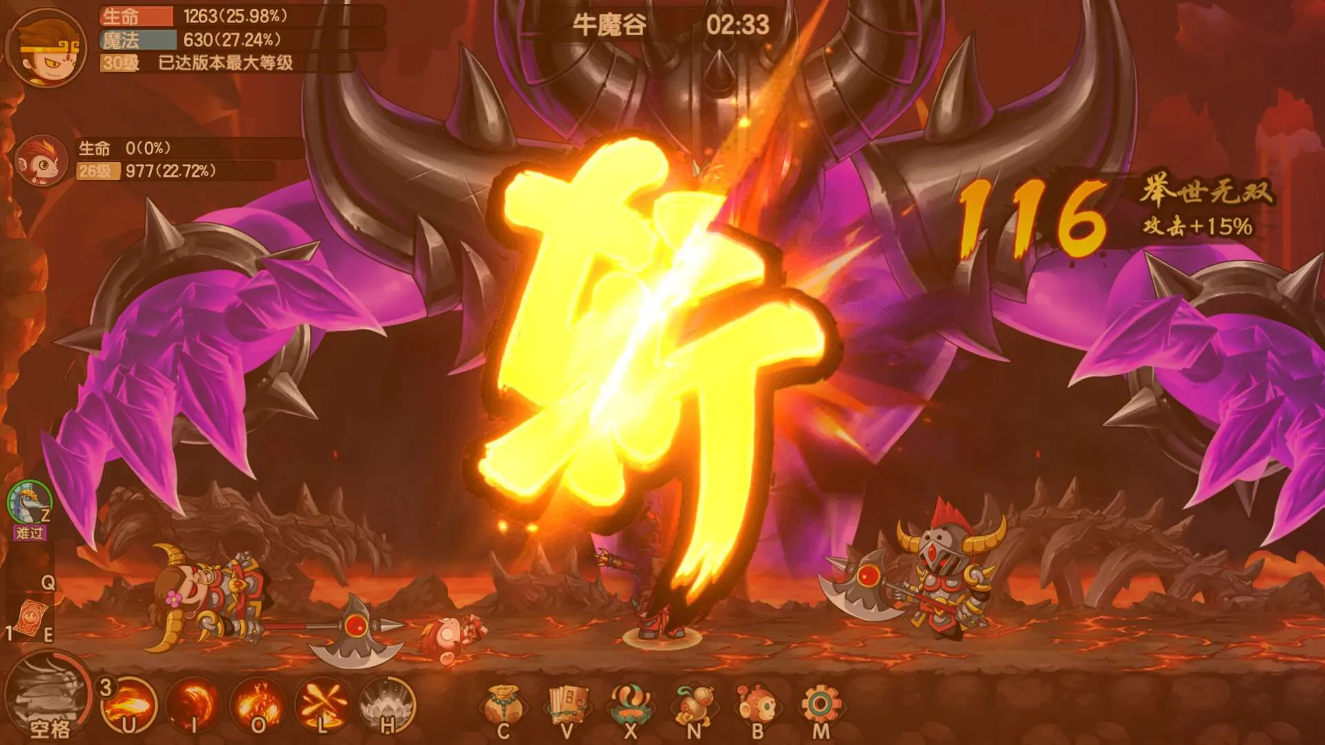 ����������˫2025���°汾v1.0 ��׿���ͼ