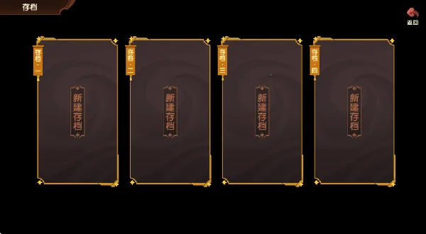 ����������˫2025���°汾