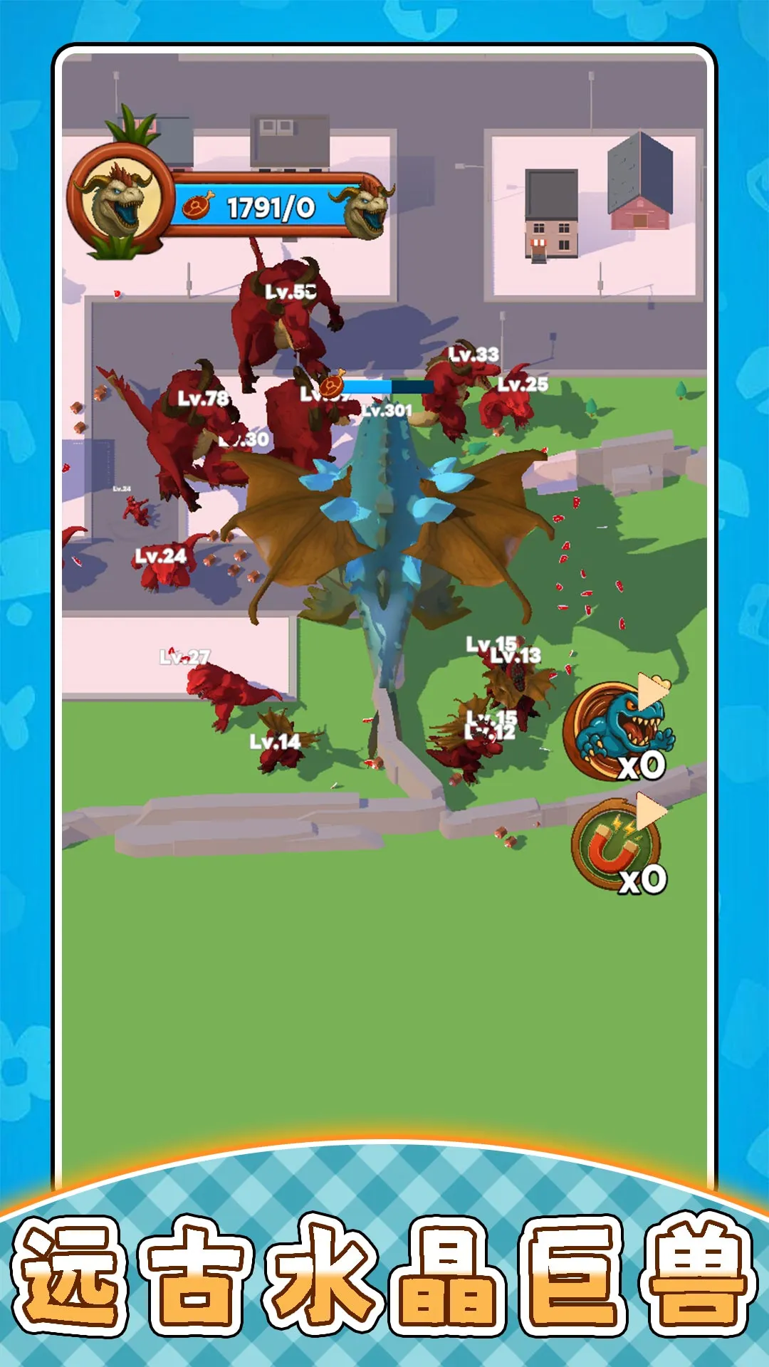 �������﹫԰��׿���ֻ���v2.0.0 �ֻ����ͼ