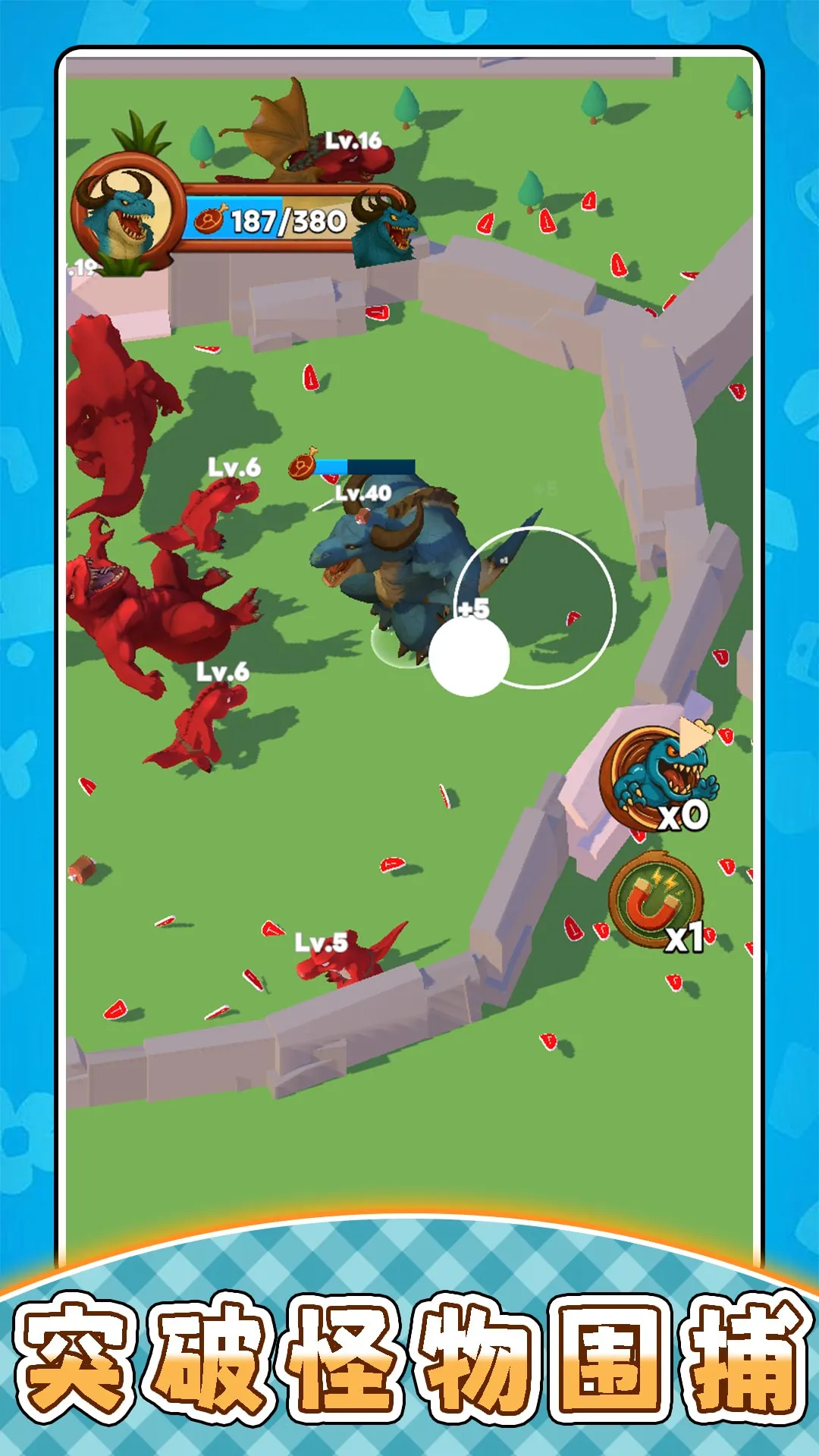 �������﹫԰��׿���ֻ���v2.0.0 �ֻ����ͼ