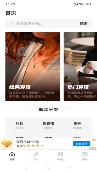 ��¹��2025�ٷ�����