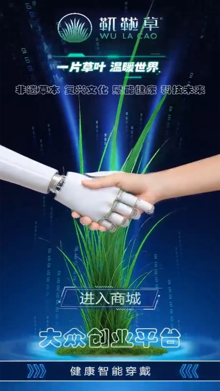 �}�B��(��������)v1.0.14 ��׿���ͼ