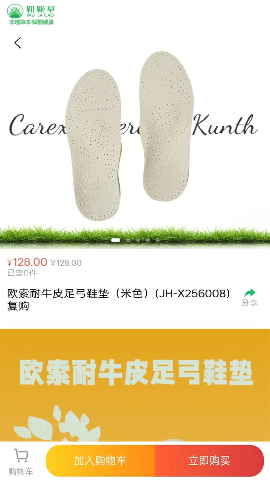 �}�B��(��������)v1.0.14 ��׿���ͼ