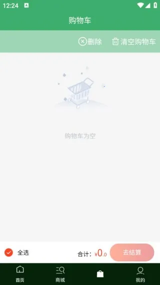 �}�B��(��������)