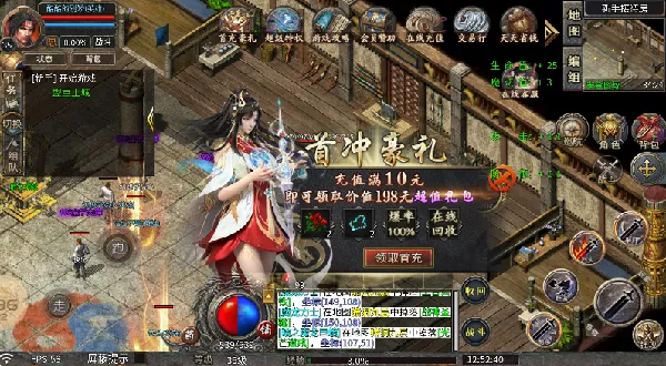 ���ר������2025�ٷ����°汾