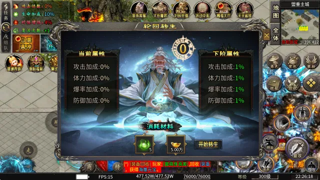 ���ר������2025�ٷ����°汾