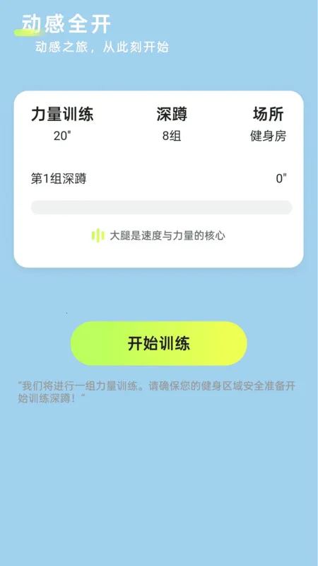 ������Ǯ��(�˶��Ƴ�)v2.0.1 �ֻ����ͼ