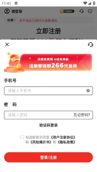 ��������2025�ٷ����°汾