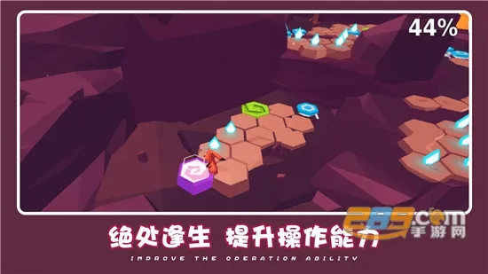 �ɰ��ȳ�ð��(�ȳ��ܿ���)v1.1.2 ��Ѱ��ͼ