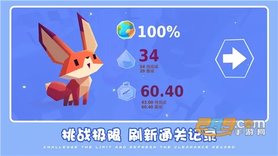 �ɰ��ȳ�ð��(�ȳ��ܿ���)v1.1.2 ��Ѱ��ͼ