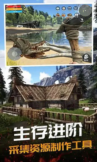 ����������ɱģ����(����������)v1.0 �ٷ������ͼ