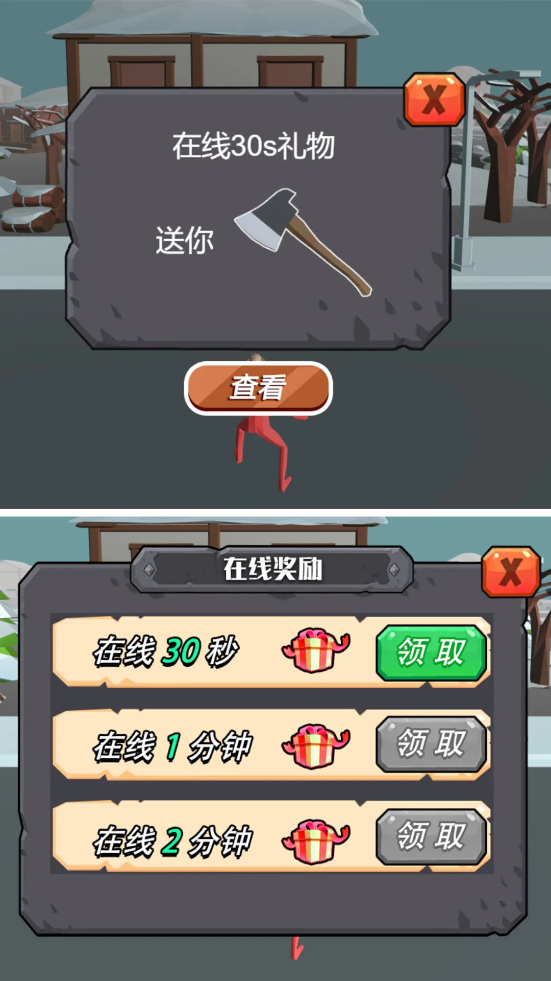 ������ҫս��(����ս����)v4.11.5 �ֻ����ͼ