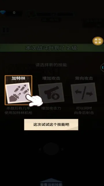 ��������(����������)