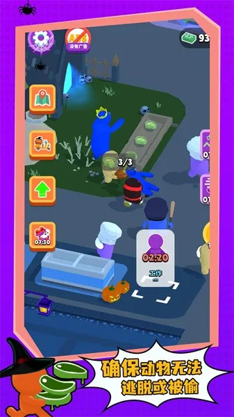 ��������(����������)v1.0.0 ��Ѱ��ͼ