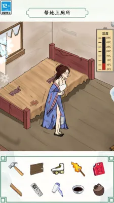 ��������(����������)v1.0.0 ��Ѱ��ͼ