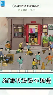 ��������(����������)v1.0.0 ��Ѱ��ͼ