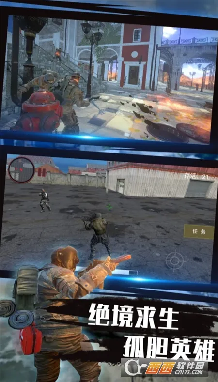 ԽսԼӢ(Լ)v4.11.6 Ѱͼ