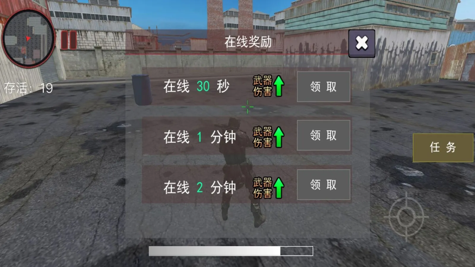 ԽսԼӢ(Լ)v4.11.6 Ѱͼ