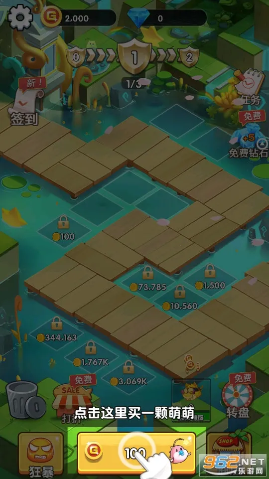 ���ֶ�ˮ��(�ϳ�������)v1.5 �ֻ����ͼ