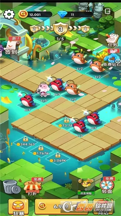 ���ֶ�ˮ��(�ϳ�������)v1.5 �ֻ����ͼ