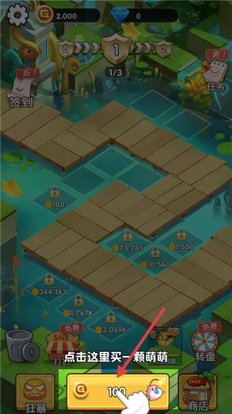 ���ֶ�ˮ��(�ϳ�������)