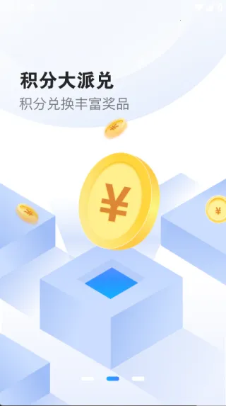 ϺƤ����2025���°汾v1.8.1011.3 ��Ѱ��ͼ