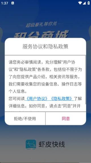 ϺƤ����2025���°汾