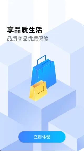 ϺƤ����2025���°汾v1.8.1011.3 ��Ѱ��ͼ