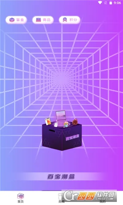 äƷ��(ä�й���)v1.0 �ٷ������ͼ