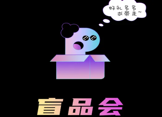 äƷ��(ä�й���)