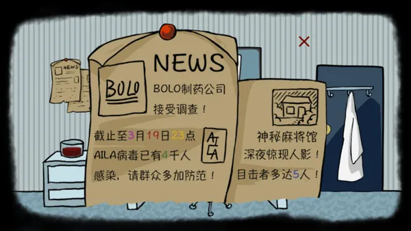 RustRed(�ξ�����)