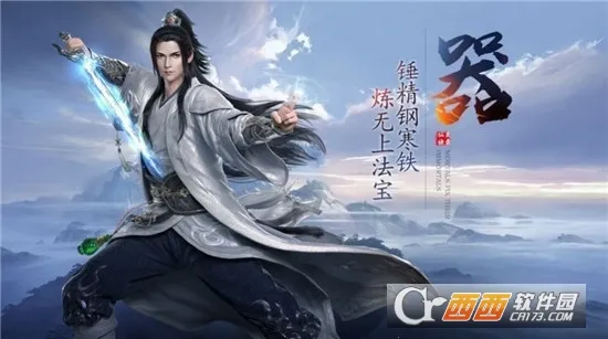 �����(����PK��Ϸ)v3.2.16 �ٷ������ͼ