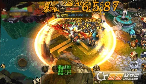 �����(����PK��Ϸ)