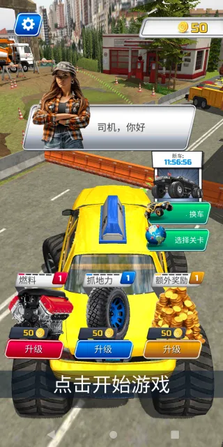 ��ʻģ�������(��ʻ������)