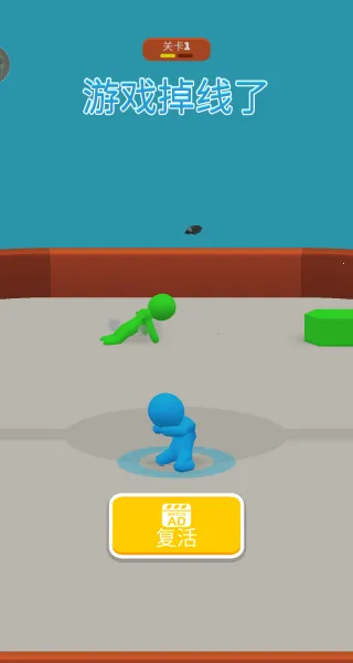 ���˸���ð��(���̶�ս��)