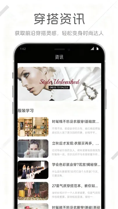 �Ʒ��³�2025�ٷ�����v1.1 ��Ѱ��ͼ