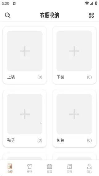 �Ʒ��³�2025�ٷ�����