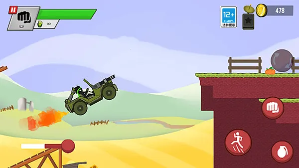 ����˿��Ὡʬ(����˴���)v1.0.0 �ٷ������ͼ