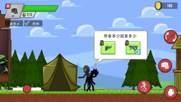 ����˿��Ὡʬ(����˴���)