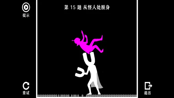 ���ߴ�������(���ߴ�����)v1.0 ��Ѱ��ͼ