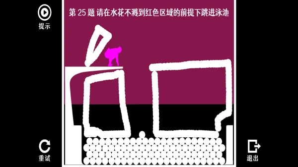 ���ߴ�������(���ߴ�����)v1.0 ��Ѱ��ͼ