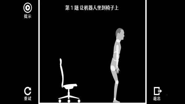 ���ߴ�������(���ߴ�����)v1.0 ��Ѱ��ͼ