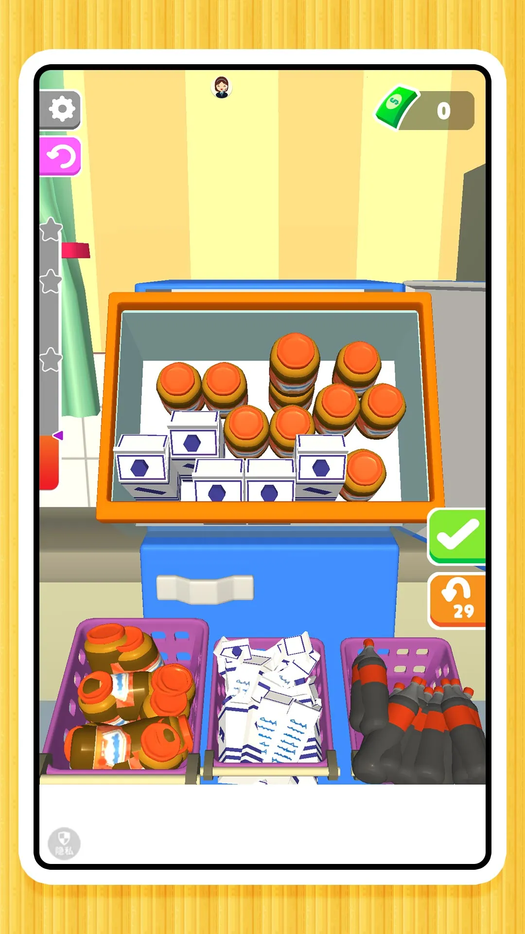 ���ֽ�ѹ2(������Ϸ)v2.0.0 ��׿���ͼ