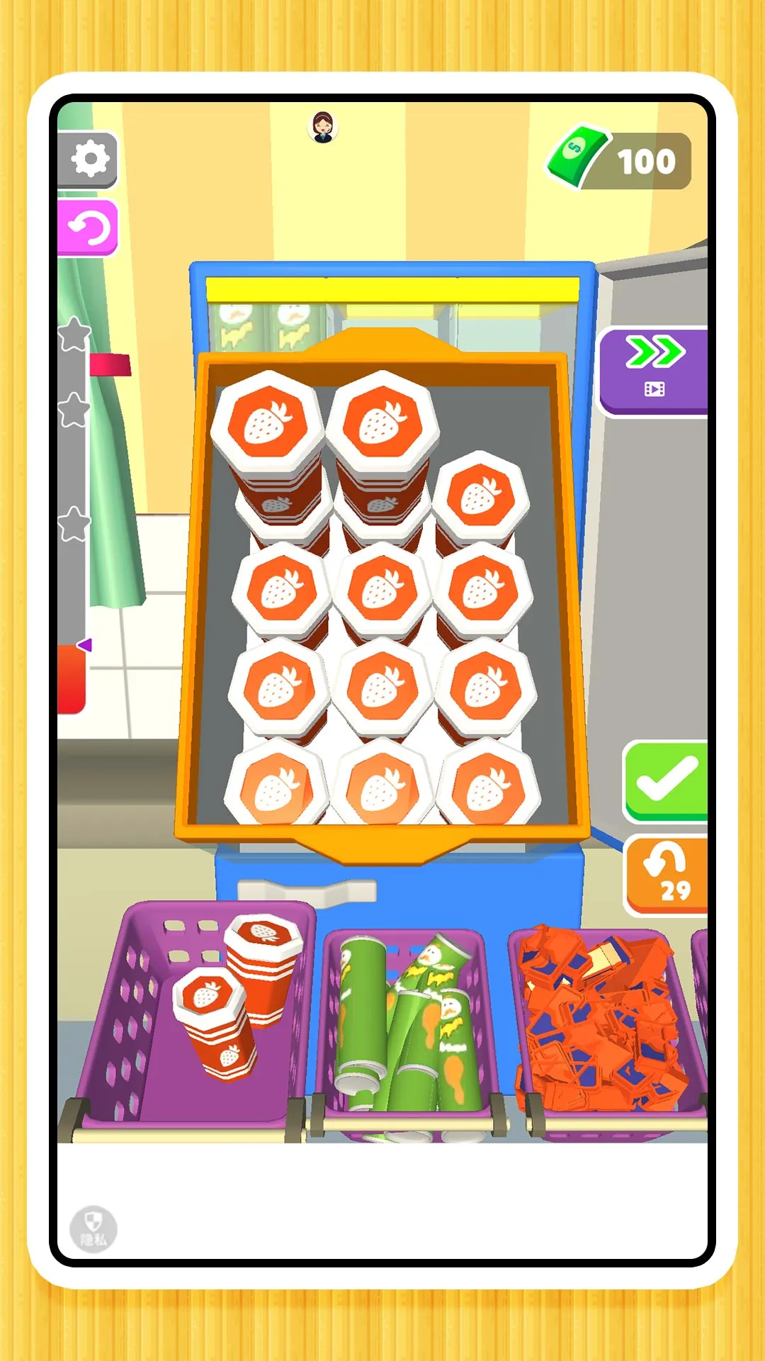 ���ֽ�ѹ2(������Ϸ)v2.0.0 ��׿���ͼ