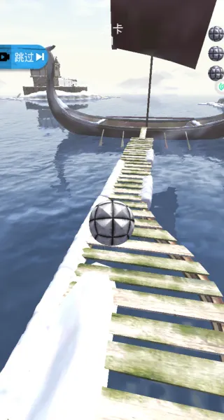 ��̵�����(���򴳹���)