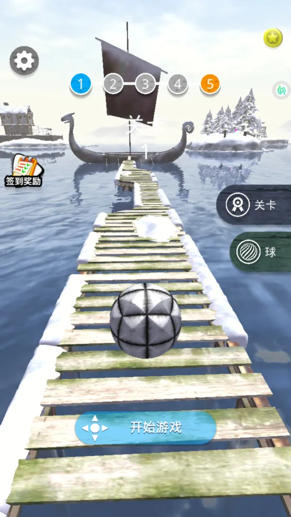 ��̵�����(���򴳹���)v1.0.0 �ֻ����ͼ