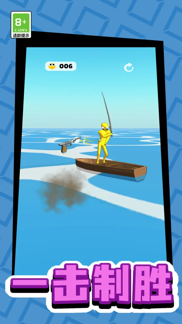 תǹ2025ٷ°汾v13.0.0 ׿ͼ