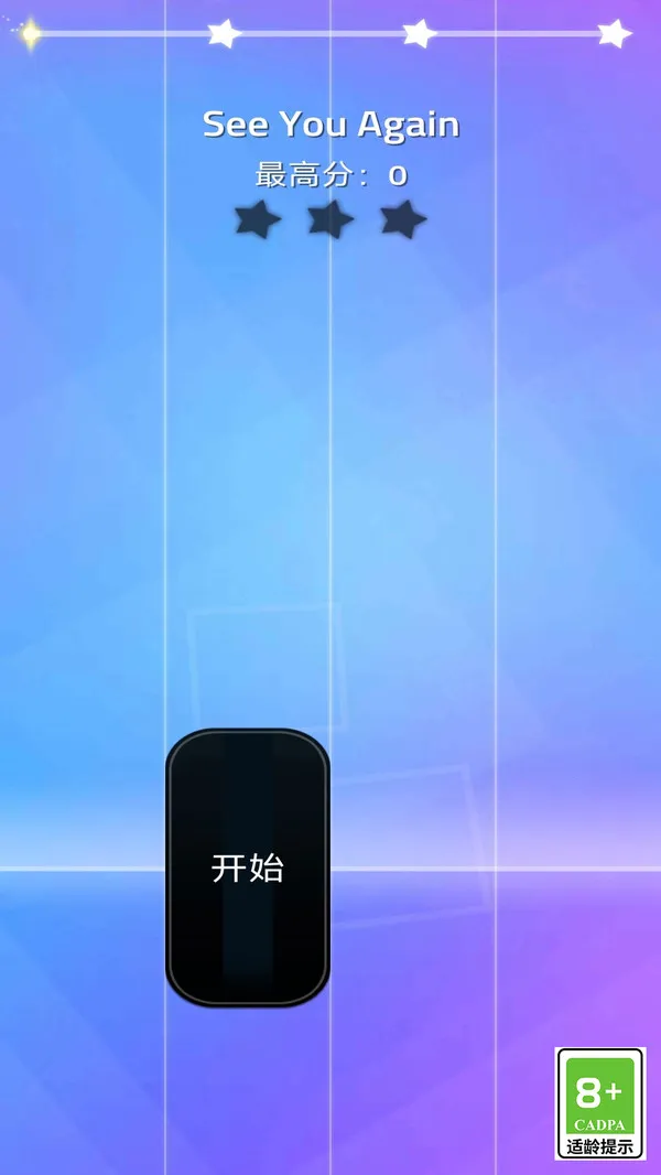 �ҵĽ����ֶ�(���ള����)v1.0.1 �ٷ������ͼ