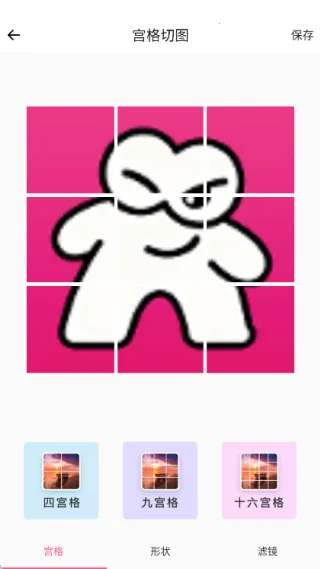 ��ͼ�������2025���°汾